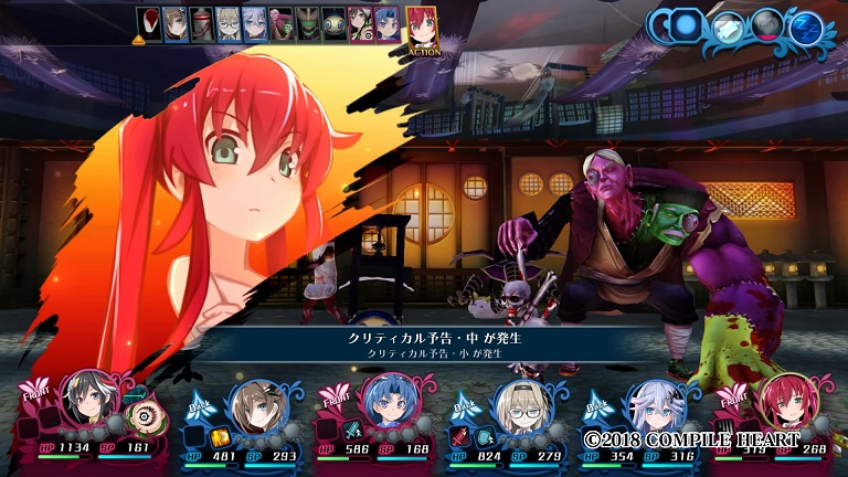 神獄塔 メアリスケルター2 - ゲームカタログ@Wiki ～名作から